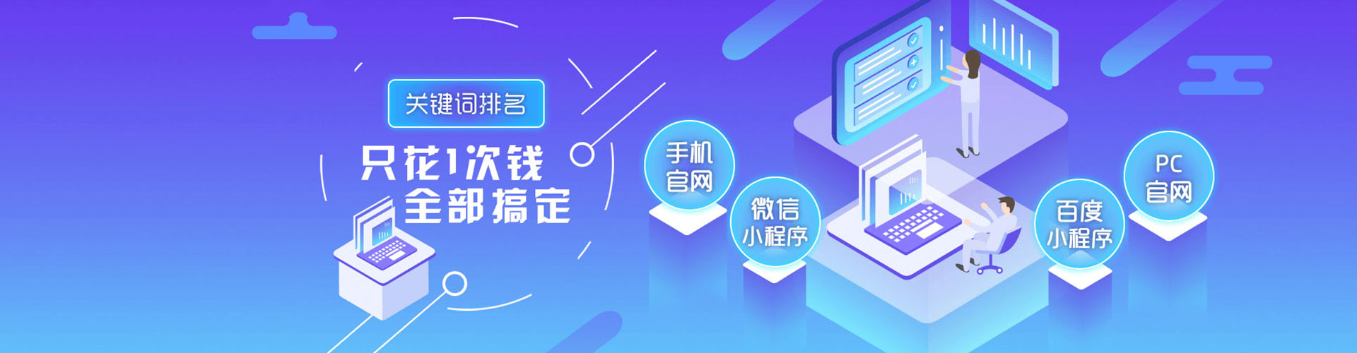 清河朋友圈信息流